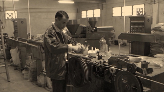 yl23455����(�й�)�ɷ����޹�˾