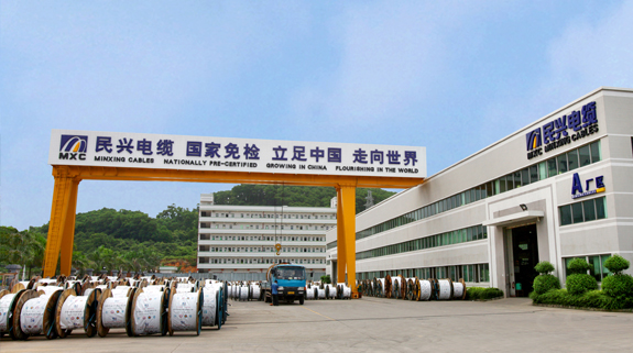 yl23455����(�й�)�ɷ����޹�˾