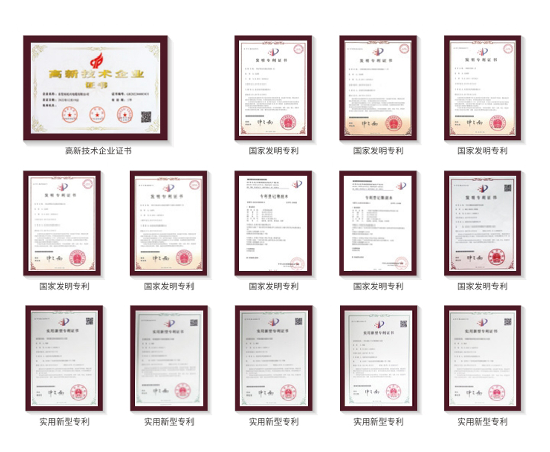 yl23455����(�й�)�ɷ����޹�˾