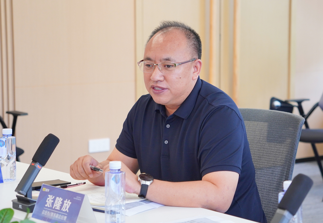 yl23455����(�й�)�ɷ����޹�˾