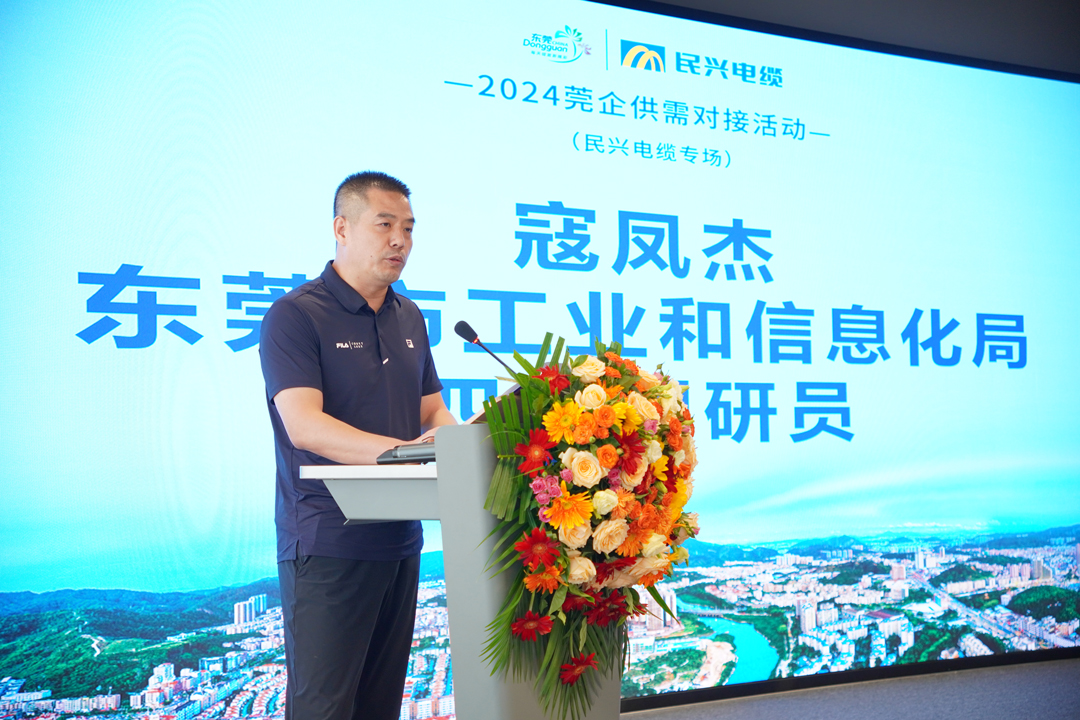 yl23455����(�й�)�ɷ����޹�˾