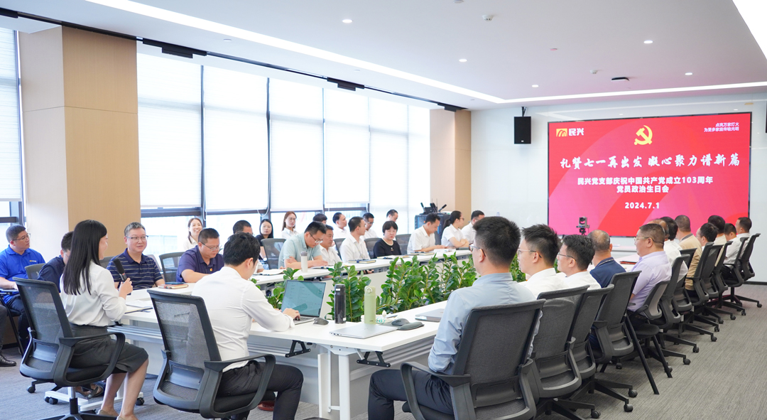 yl23455����(�й�)�ɷ����޹�˾