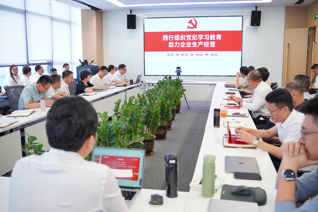 yl23455����(�й�)�ɷ����޹�˾