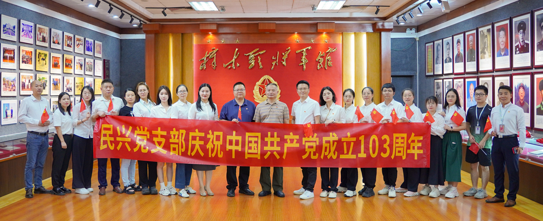 yl23455����(�й�)�ɷ����޹�˾