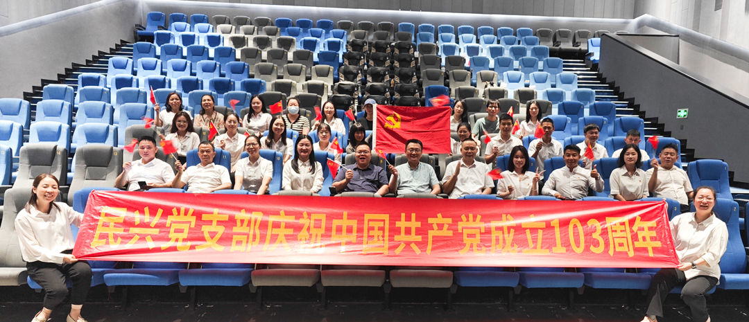 yl23455����(�й�)�ɷ����޹�˾