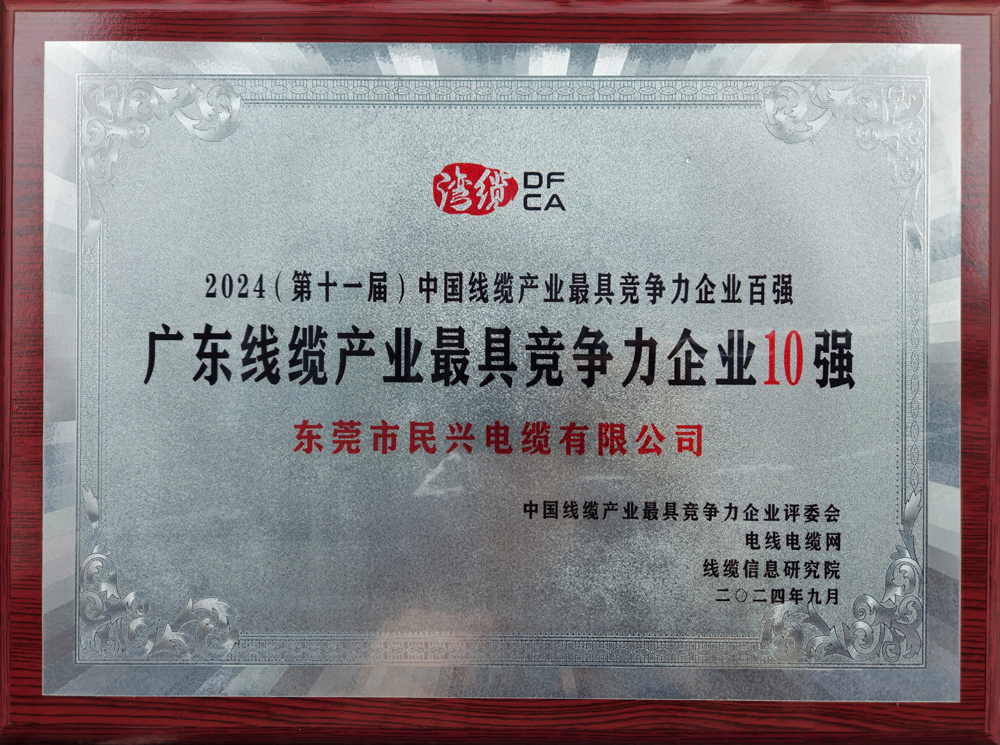 yl23455����(�й�)�ɷ����޹�˾