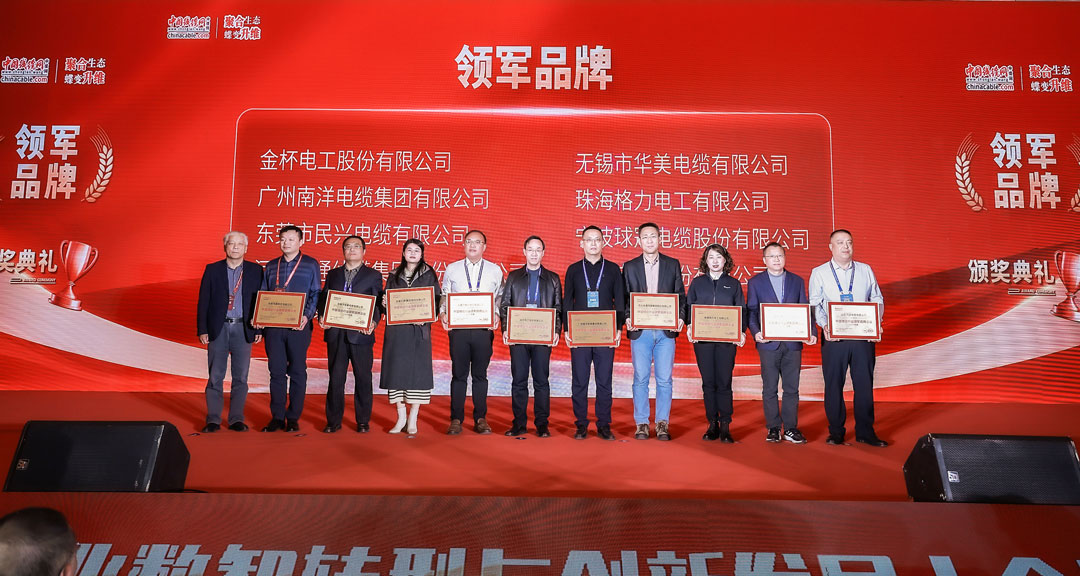 yl23455����(�й�)�ɷ����޹�˾