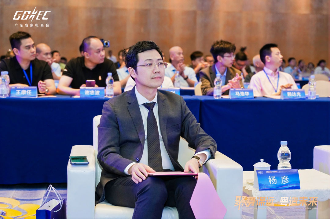 yl23455����(�й�)�ɷ����޹�˾