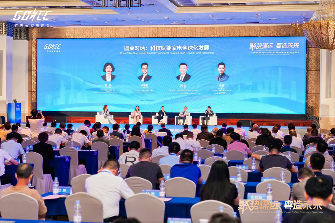 yl23455����(�й�)�ɷ����޹�˾