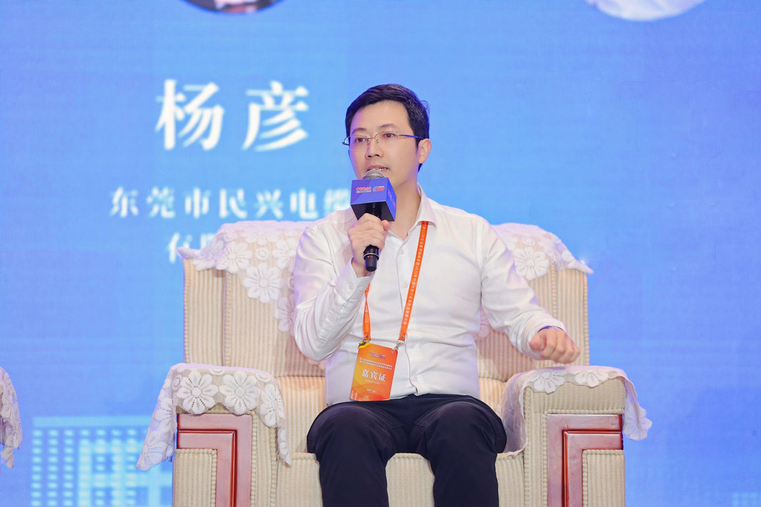 yl23455����(�й�)�ɷ����޹�˾