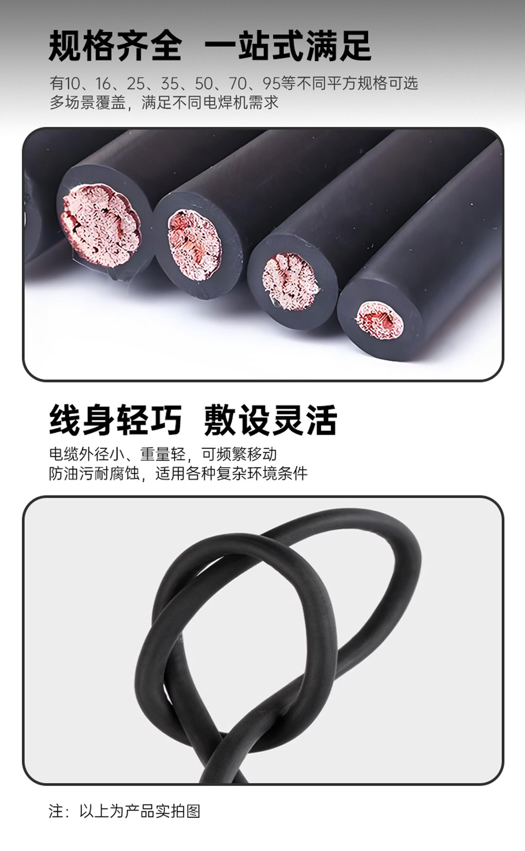 yl23455����(�й�)�ɷ����޹�˾