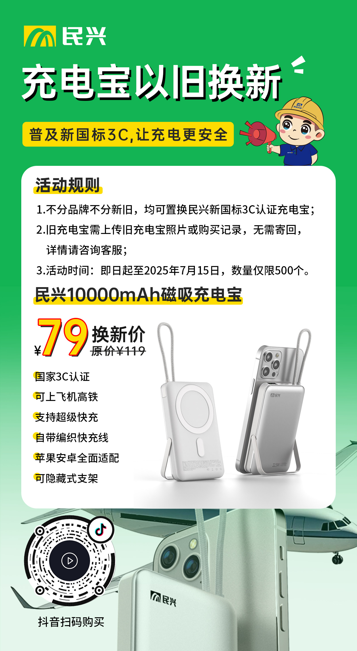 yl23455����(�й�)�ɷ����޹�˾