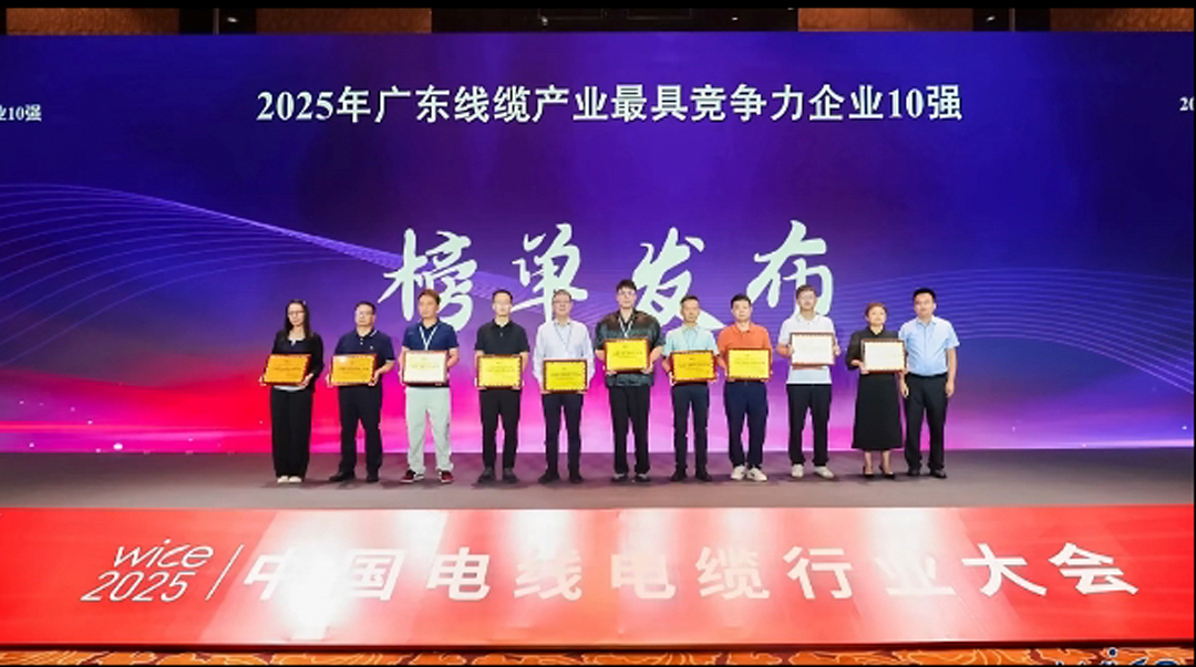 yl23455����(�й�)�ɷ����޹�˾