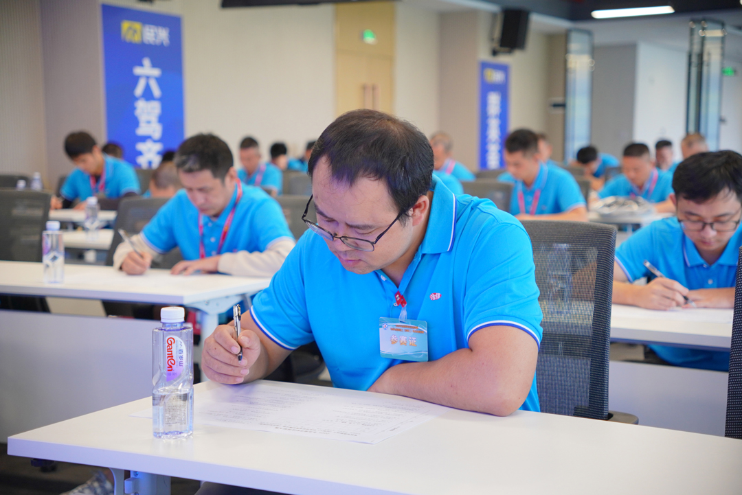 yl23455����(�й�)�ɷ����޹�˾