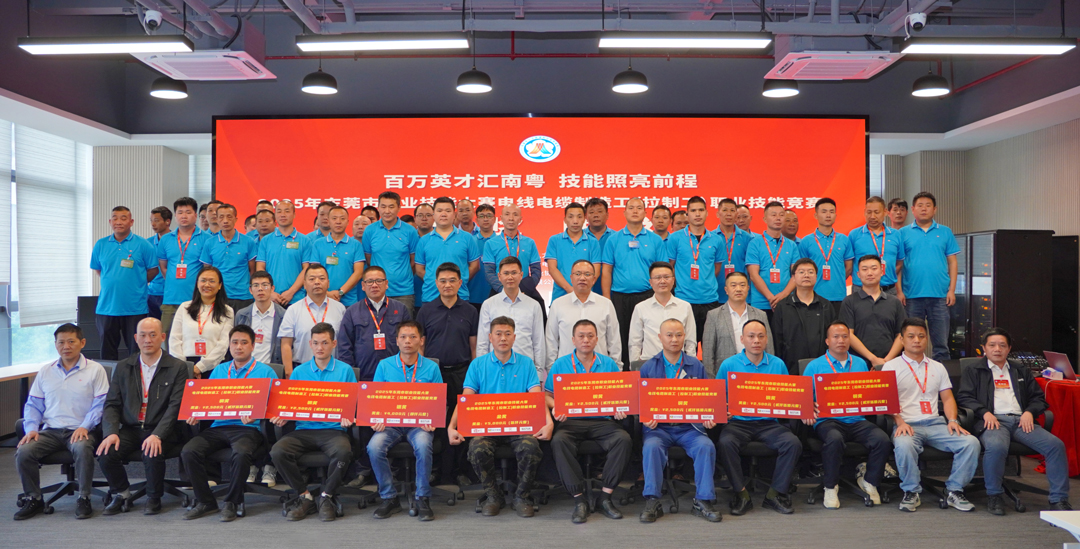 yl23455����(�й�)�ɷ����޹�˾