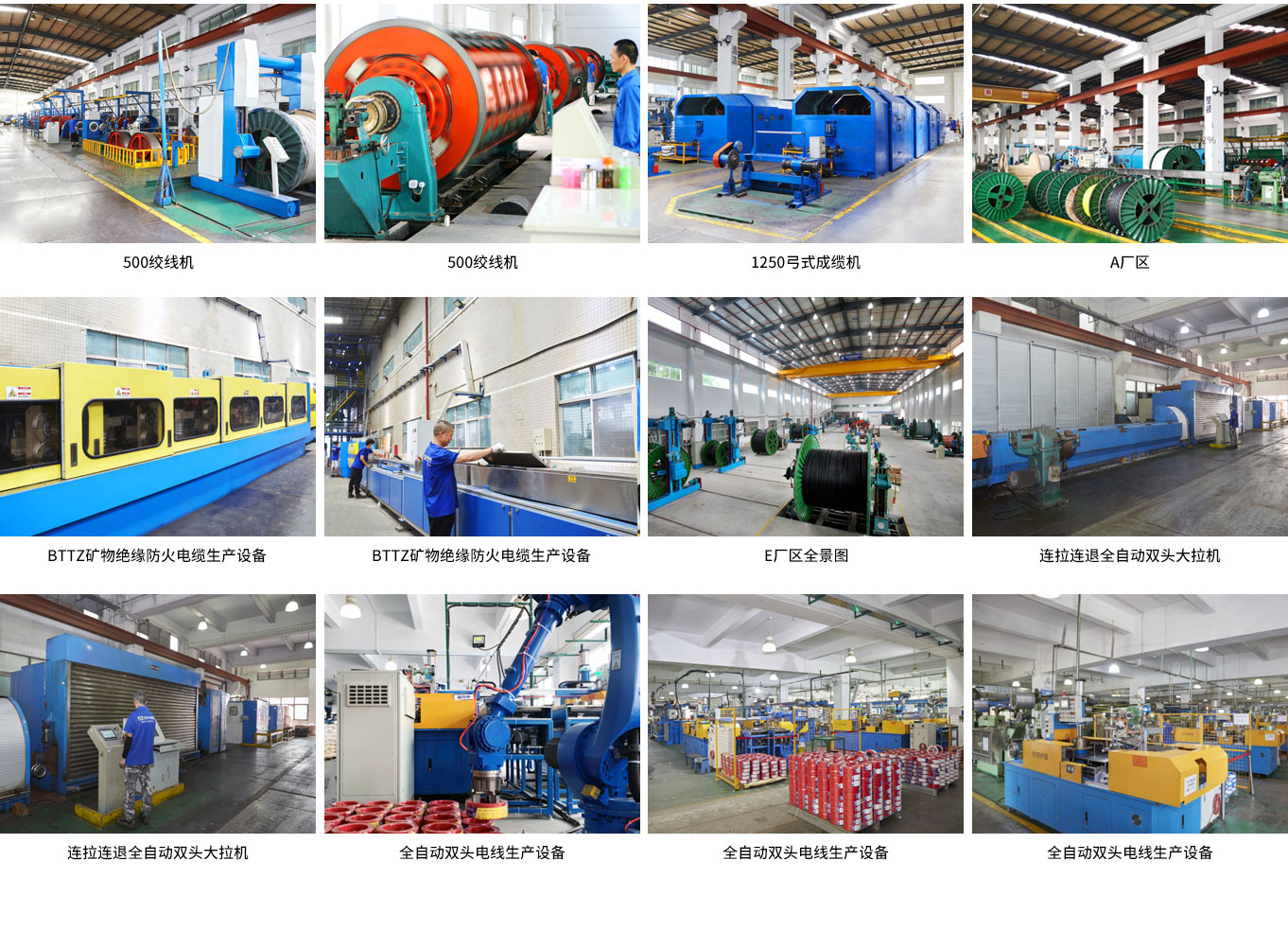 yl23455����(�й�)�ɷ����޹�˾