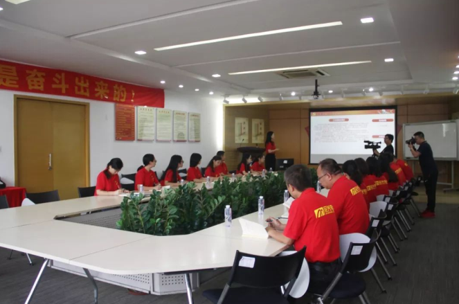 yl23455����(�й�)�ɷ����޹�˾