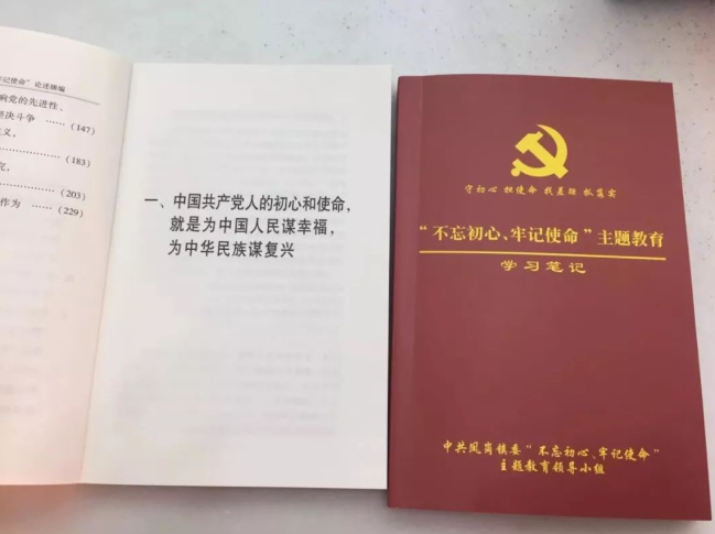 yl23455����(�й�)�ɷ����޹�˾