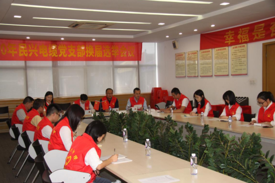 yl23455���µ�֧������ѡ�ٵ�Ա���Բ����Ļ