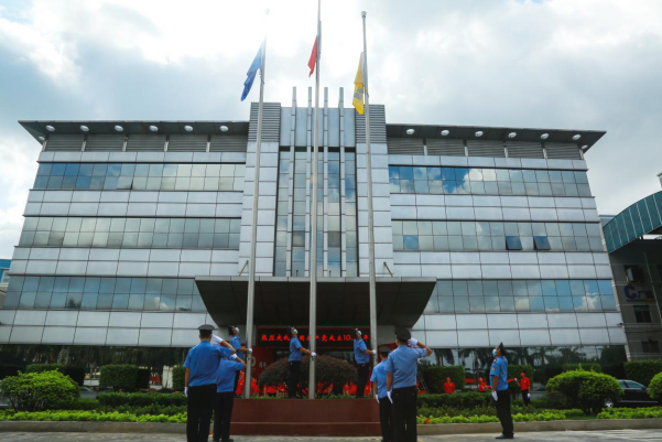 yl23455����(�й�)�ɷ����޹�˾