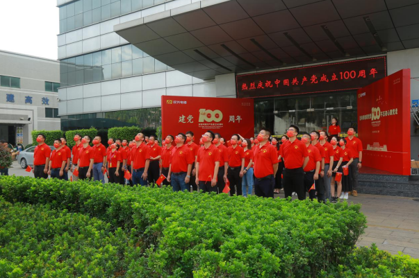 yl23455����(�й�)�ɷ����޹�˾