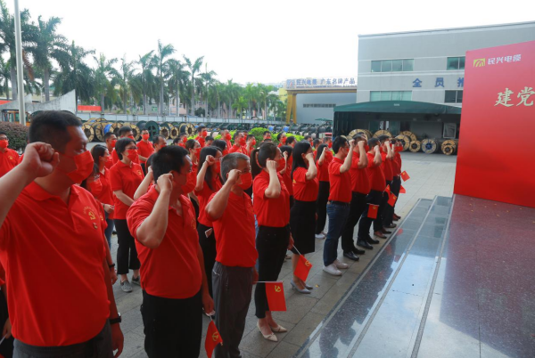 yl23455����(�й�)�ɷ����޹�˾