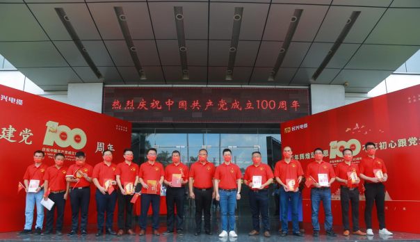 yl23455����(�й�)�ɷ����޹�˾