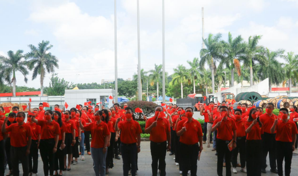 yl23455����(�й�)�ɷ����޹�˾