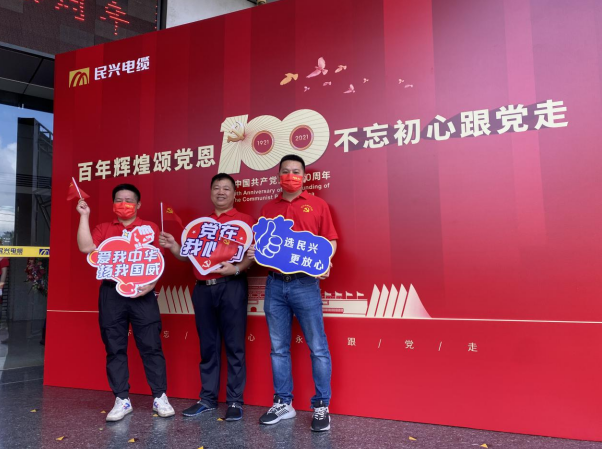 yl23455����(�й�)�ɷ����޹�˾