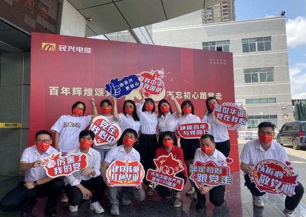 yl23455����(�й�)�ɷ����޹�˾