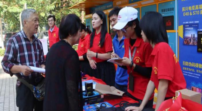 yl23455����(�й�)�ɷ����޹�˾