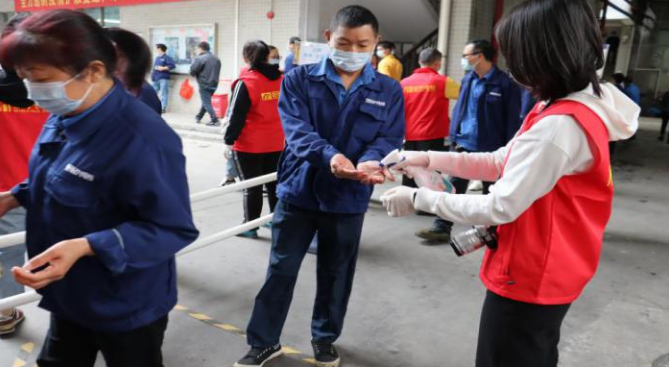 yl23455����(�й�)�ɷ����޹�˾