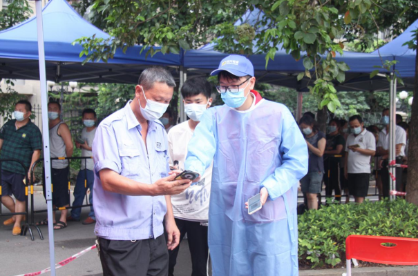 yl23455����(�й�)�ɷ����޹�˾