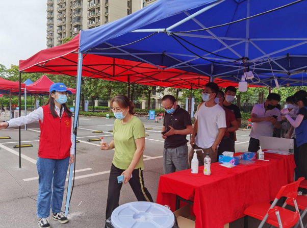 yl23455����(�й�)�ɷ����޹�˾