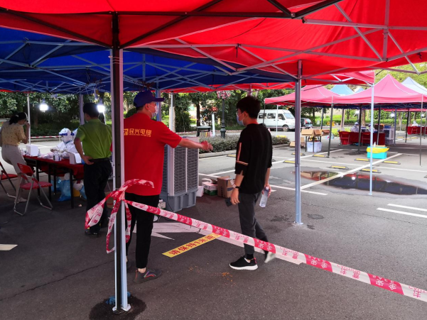 yl23455����(�й�)�ɷ����޹�˾