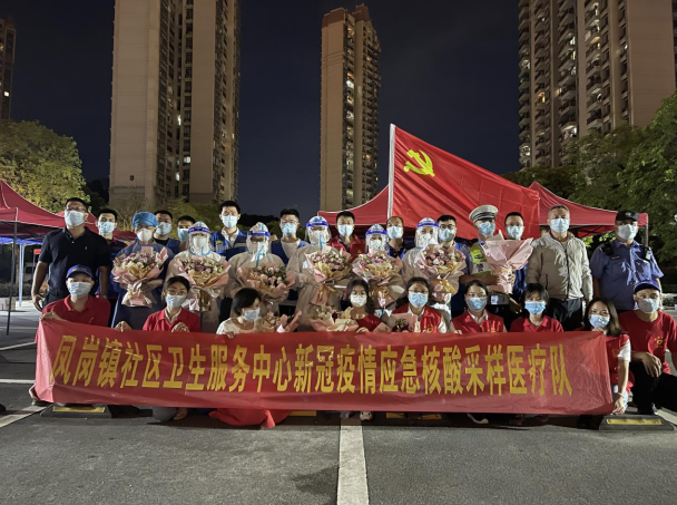 yl23455����(�й�)�ɷ����޹�˾