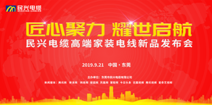 ��װ��ҵ�ڿƼ���yl23455����������������߶˼�װ���ߣ�