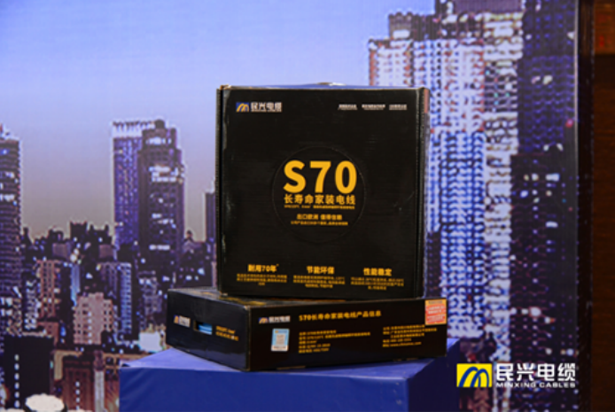 yl23455����(�й�)�ɷ����޹�˾