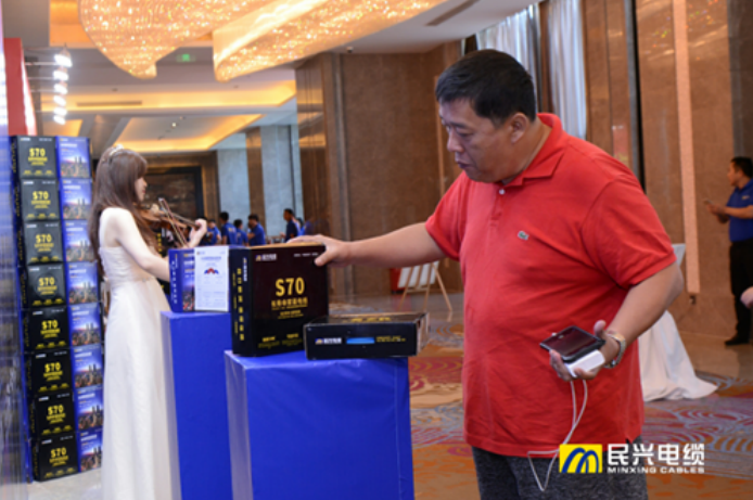 yl23455����(�й�)�ɷ����޹�˾