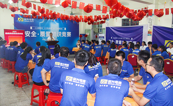 yl23455����(�й�)�ɷ����޹�˾