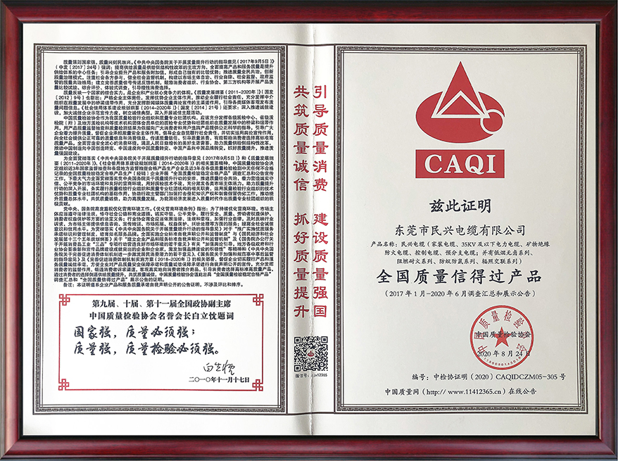 yl23455����(�й�)�ɷ����޹�˾