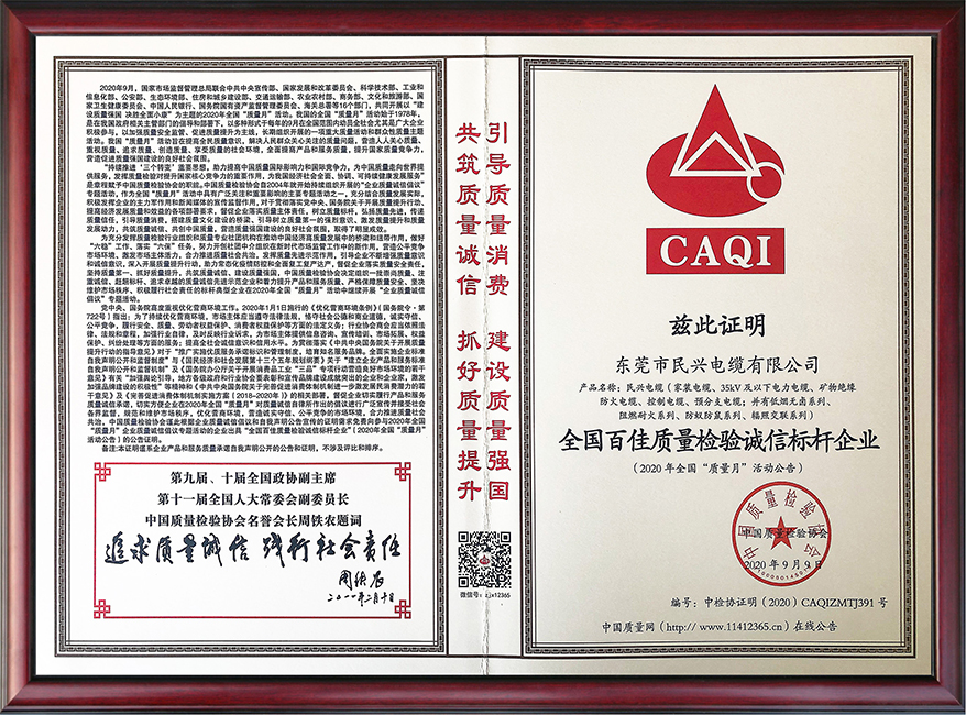 yl23455����(�й�)�ɷ����޹�˾