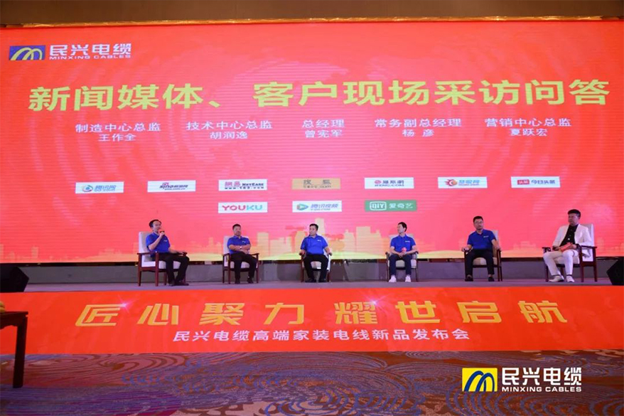 yl23455����(�й�)�ɷ����޹�˾