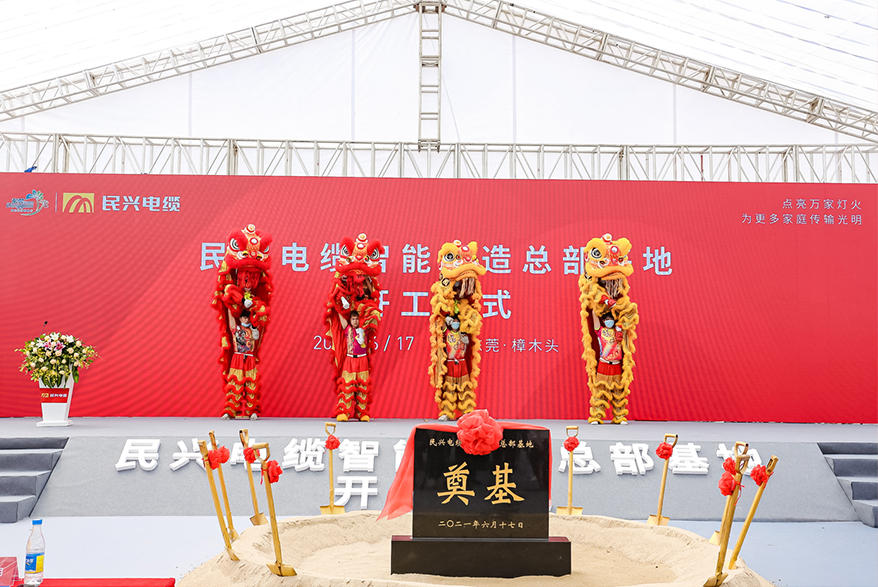 yl23455����(�й�)�ɷ����޹�˾