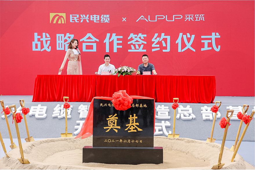 yl23455����(�й�)�ɷ����޹�˾