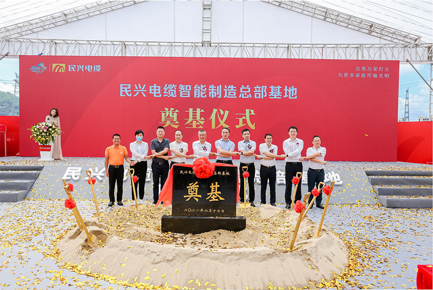 yl23455����(�й�)�ɷ����޹�˾