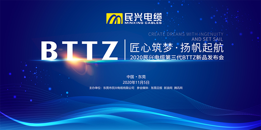 yl23455����(�й�)�ɷ����޹�˾