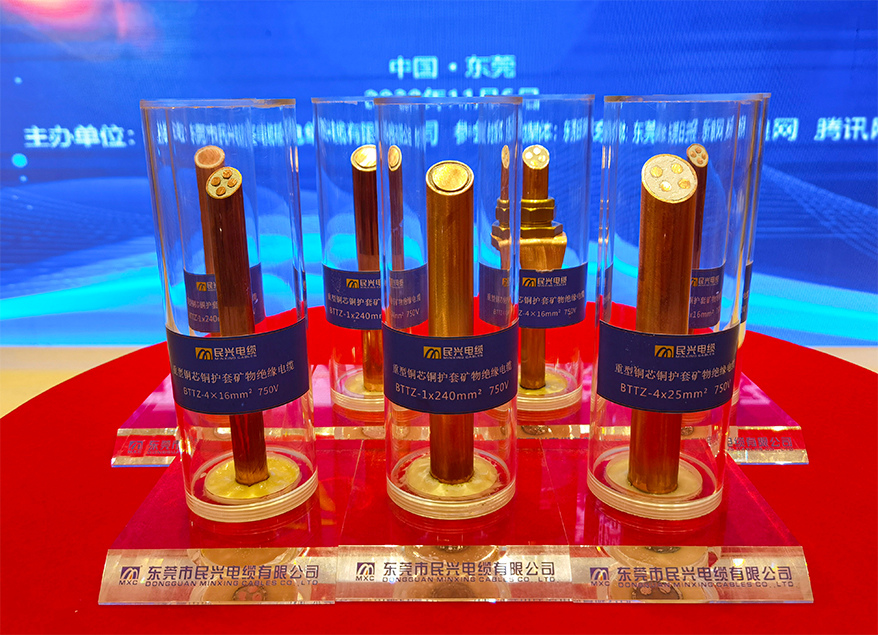 yl23455����(�й�)�ɷ����޹�˾