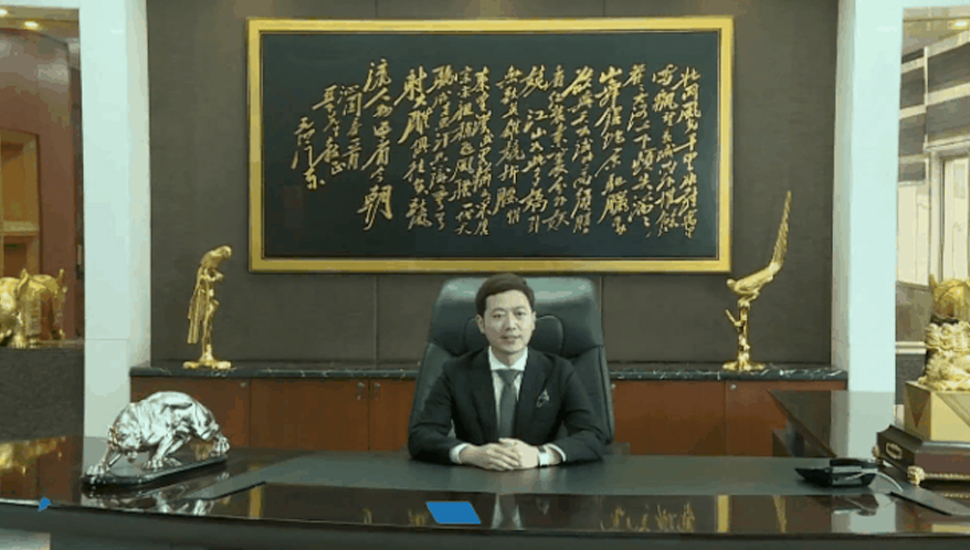 yl23455����(�й�)�ɷ����޹�˾