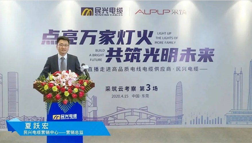 yl23455����(�й�)�ɷ����޹�˾